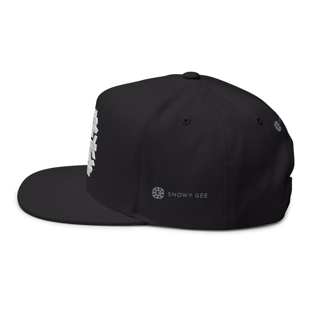 SnowyGee Signature Snapback — Embroidered Logo Cap